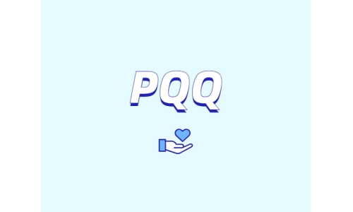 PQQ到底有多強(qiáng)？